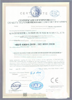 金沙智慧导览界面示例
